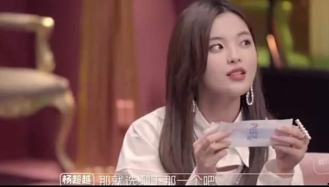 明珠劫（退退退她是陆帅独女）,退退退，她是陆帅独女，命运何去何从？