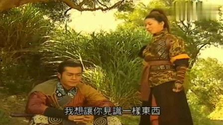 寻秦记 粤语版,穿越时空的传奇冒险之旅