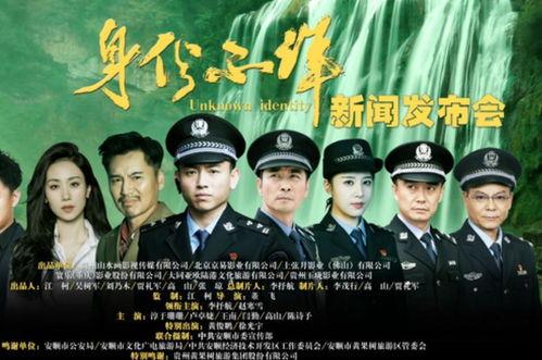 身份不详,神秘身份背后的传奇故事