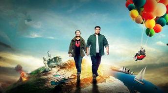 追世界之光,跨越时空的光辉之旅