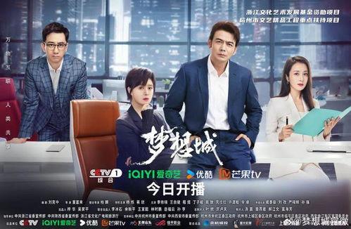 朋友请吃饭 烧烤季