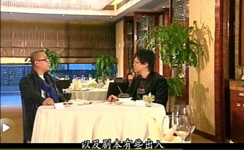 志云饭局,美食与智慧的碰撞，一场舌尖上的思想盛宴