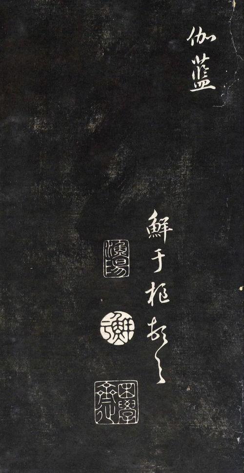 博·伯翰：文字游戏,揭秘文字游戏的魅力与奥秘